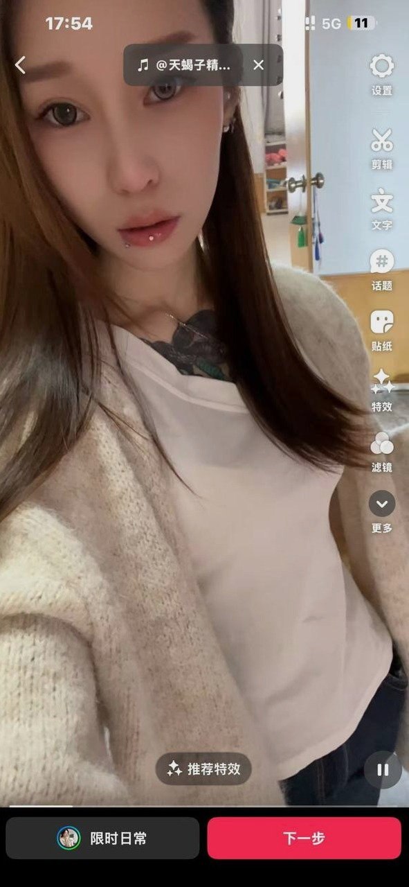 黑龙江 哈尔滨 编号：238498 (点击复制)
➡️ 
