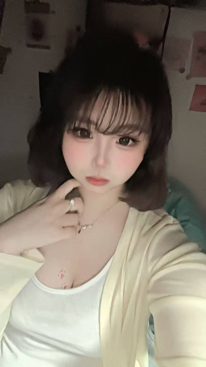 黑龙江 牡丹江 编号：681184 (点击复制)
➡️ 