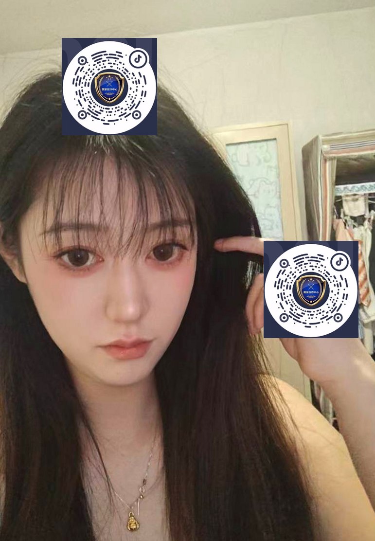 黑龙江 哈尔滨 编号：691032 (点击复制)
➡️ 