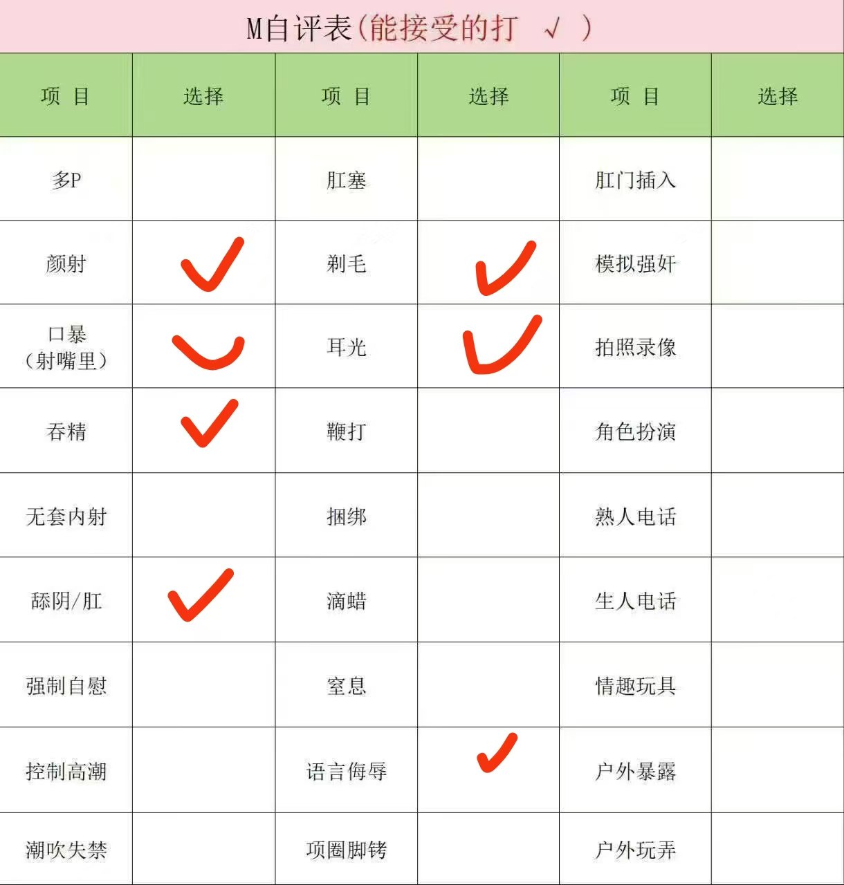 黑龙江 哈尔滨 编号：566567 (点击复制)
➡️ 
