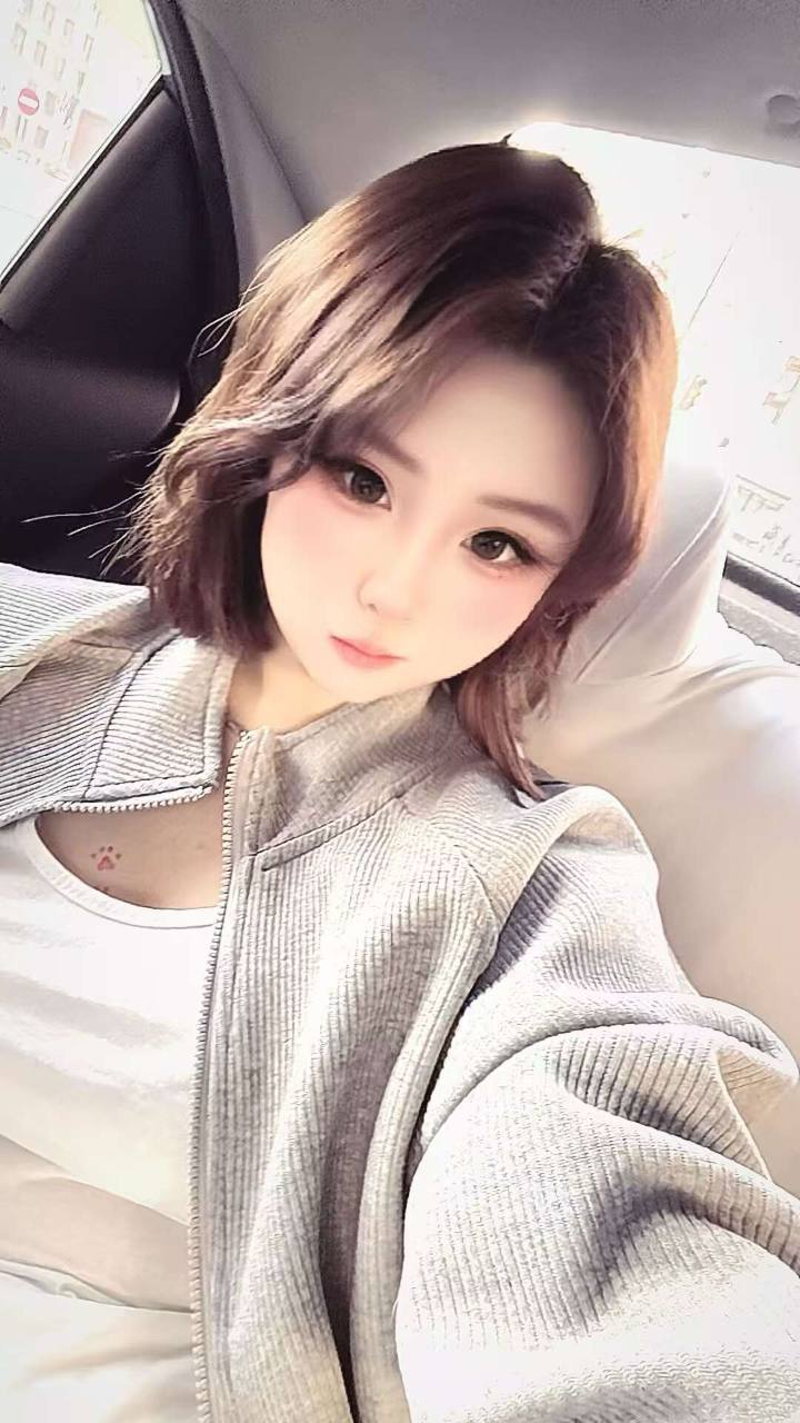 黑龙江 牡丹江 编号：572900 (点击复制)
➡️ 