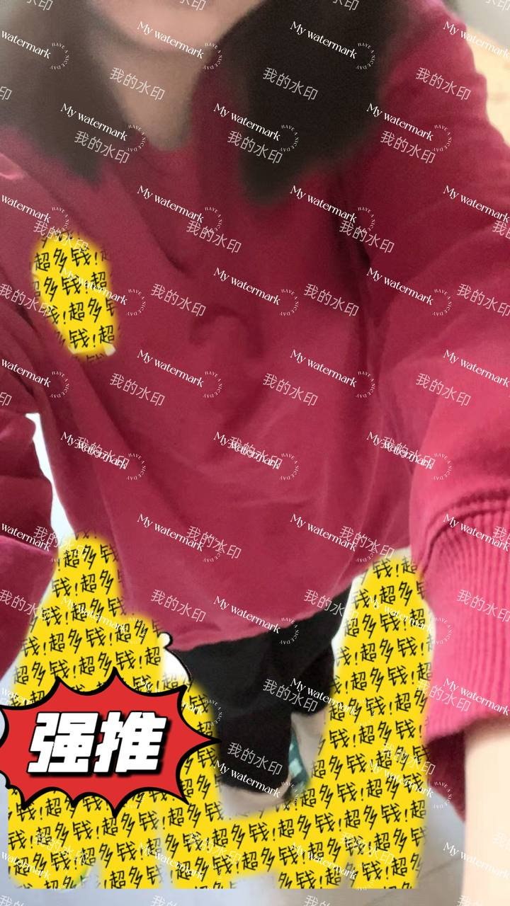 黑龙江 齐齐哈尔 编号：705858 (点击复制)
➡️ 