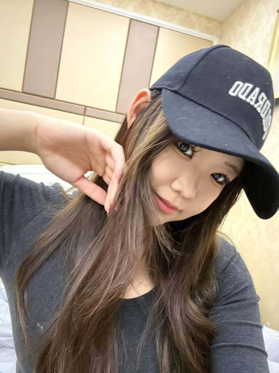 黑龙江 哈尔滨 编号：261569 (点击复制)
➡️ 