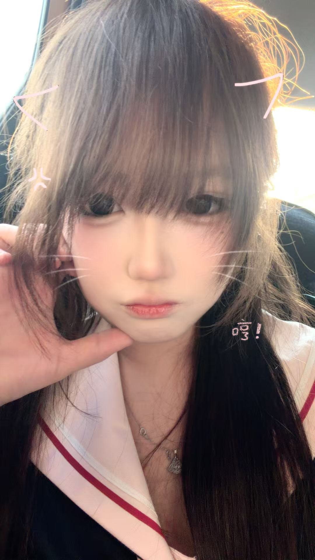 黑龙江 哈尔滨 编号：542593 (点击复制)
➡️ 