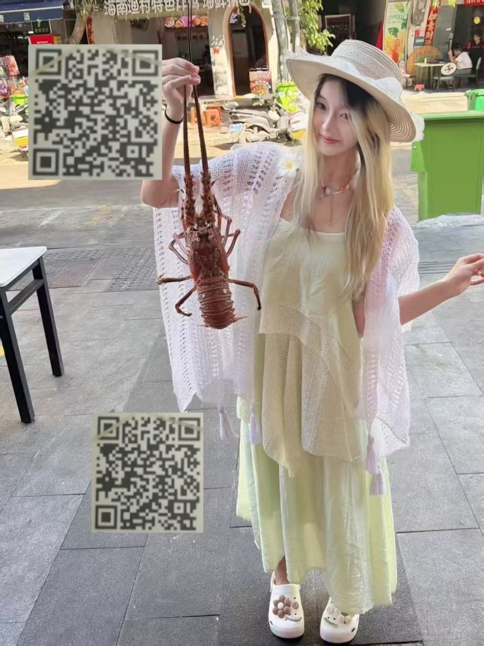 黑龙江 哈尔滨 编号：224747 (点击复制)
➡️ 
