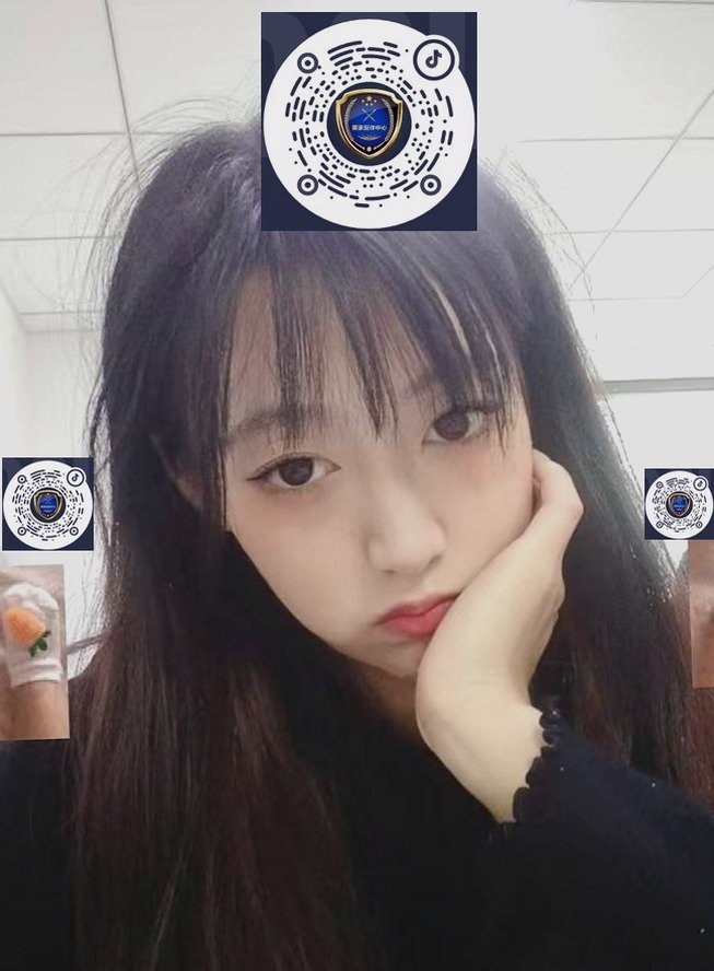 黑龙江 哈尔滨 编号：313473 (点击复制)
➡️ 