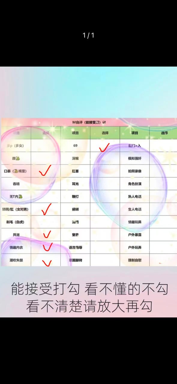 黑龙江 哈尔滨 编号：764092 (点击复制)
➡️ 