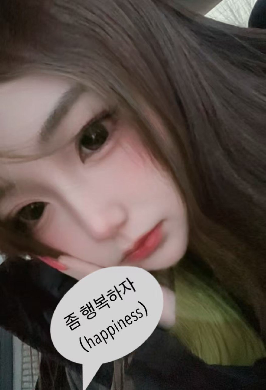 黑龙江 哈尔滨 编号：521462 (点击复制)
➡️ 