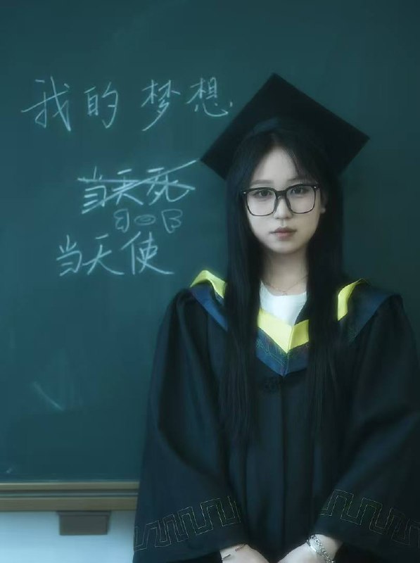 黑龙江 大庆 编号：334485 (点击复制)
➡️ 