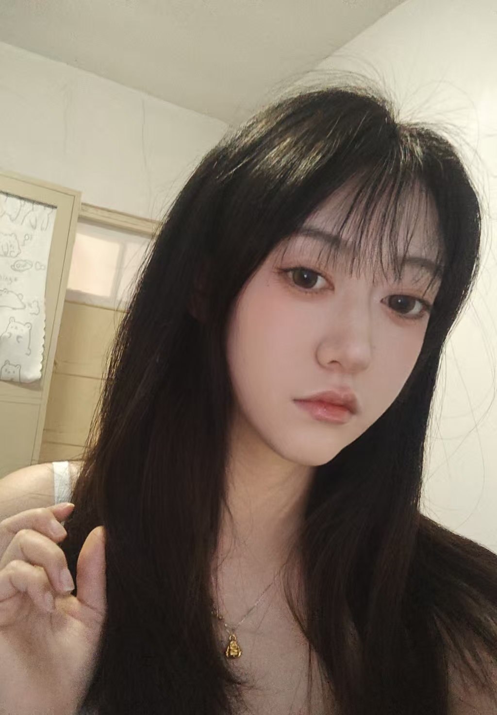 黑龙江 哈尔滨 编号：059912 (点击复制)
➡️ 