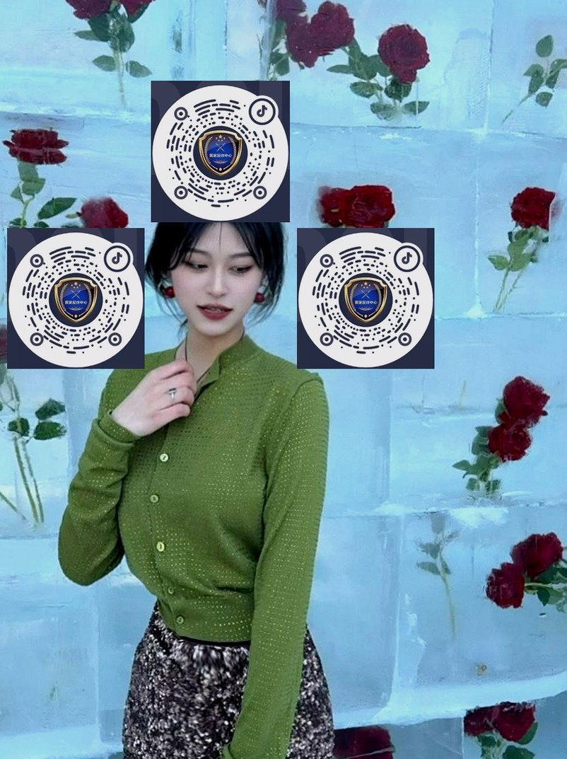 黑龙江 哈尔滨 编号：124895 (点击复制)
➡️ 
