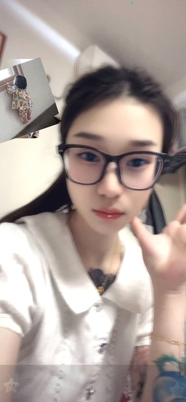 黑龙江 哈尔滨 编号：329994 (点击复制)
➡️ 