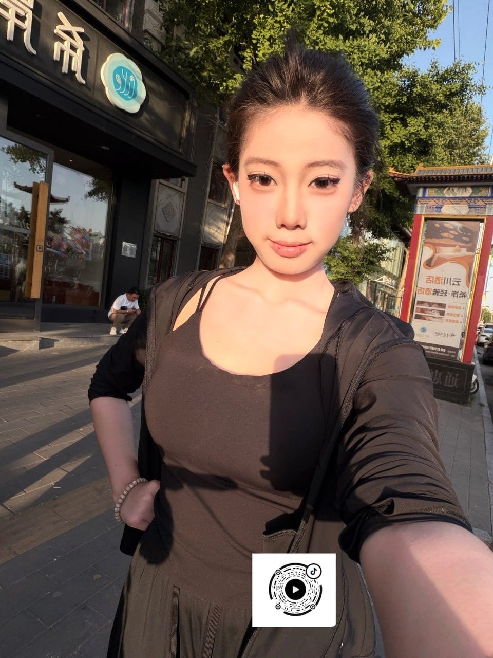 黑龙江 哈尔滨 编号：849139 (点击复制)
➡️ 