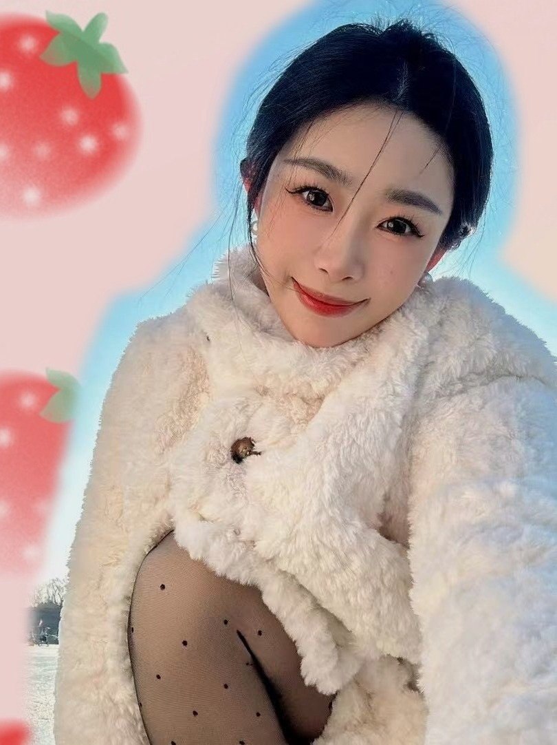 黑龙江 大庆 编号：494742 (点击复制)
➡️ 