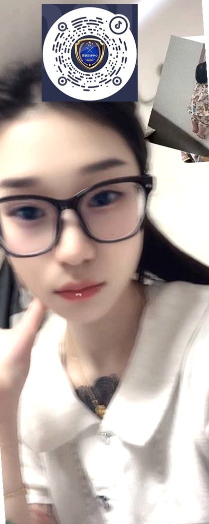 黑龙江 哈尔滨 编号：829229 (点击复制)
➡️ 
