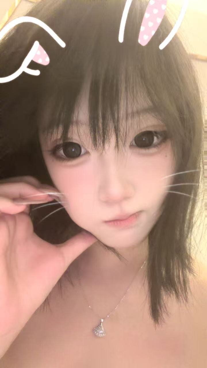 黑龙江 哈尔滨 编号：600481 (点击复制)
➡️ 