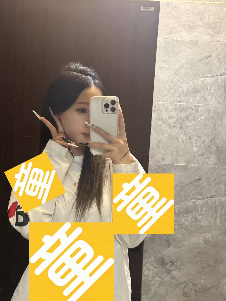 黑龙江 哈尔滨 编号：205350 (点击复制)
➡️ 
