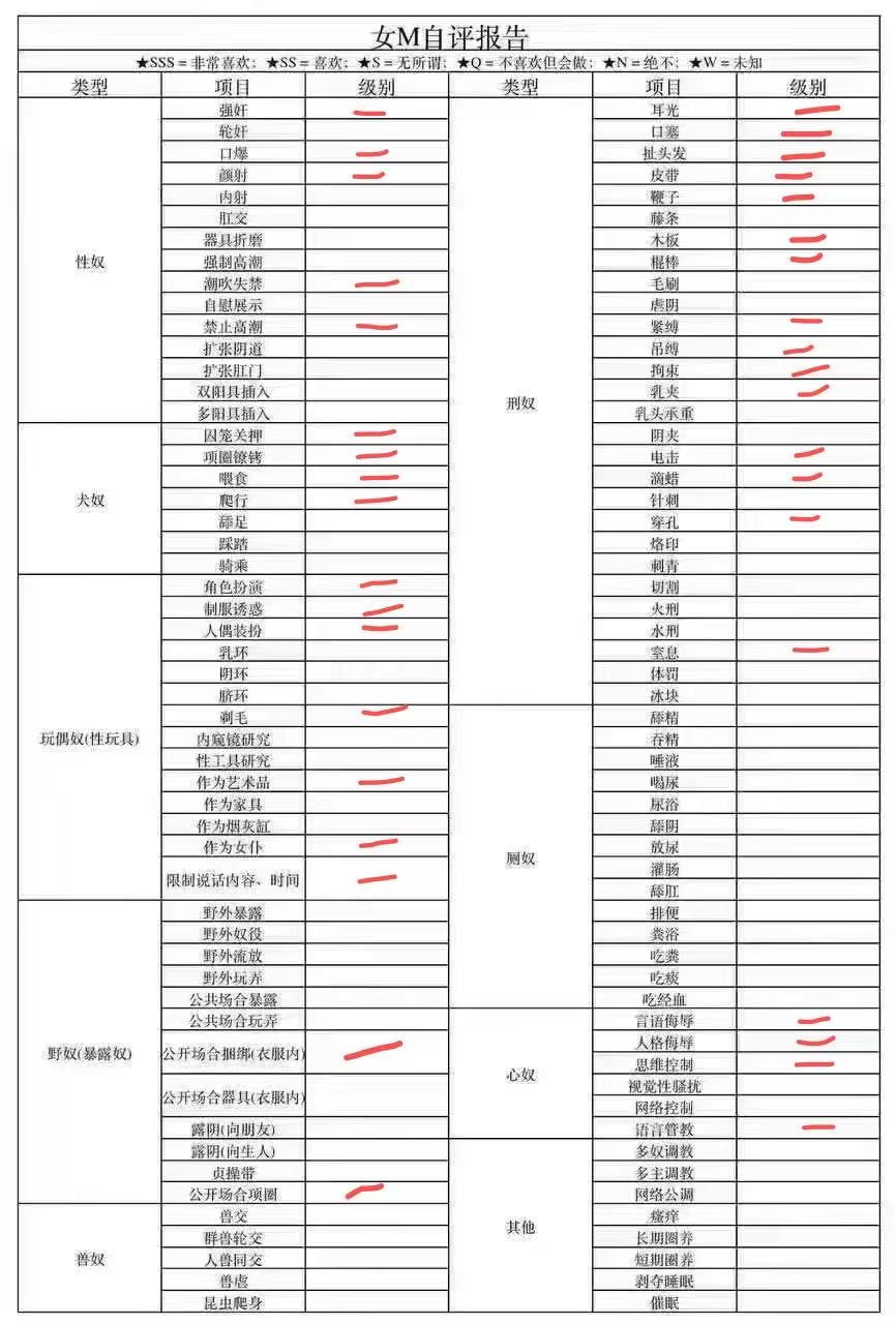 黑龙江 哈尔滨 编号：751983 (点击复制)
➡️ 