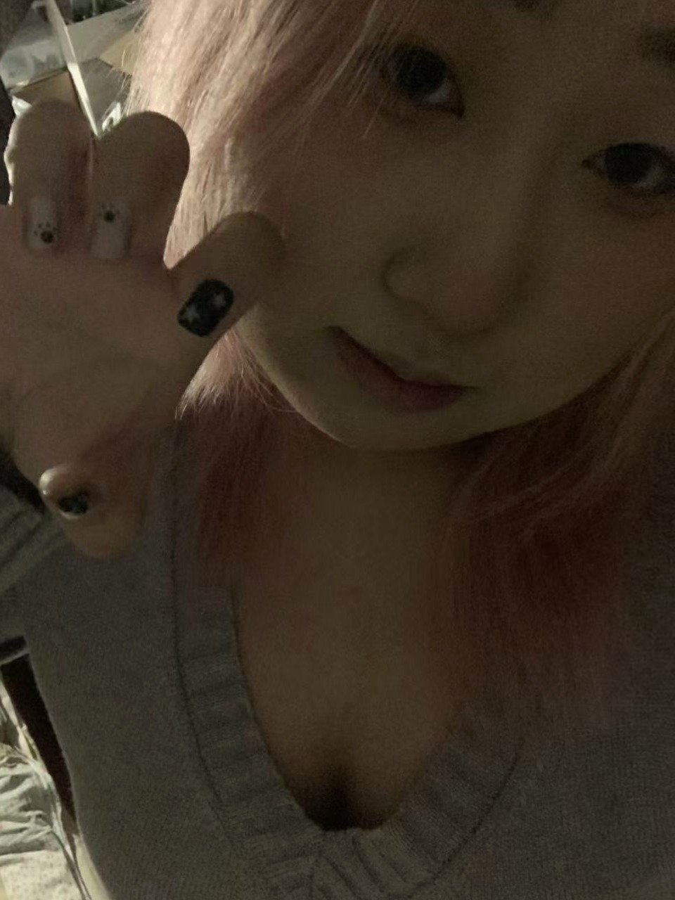 黑龙江 齐齐哈尔 编号：567007 (点击复制)
➡️ 