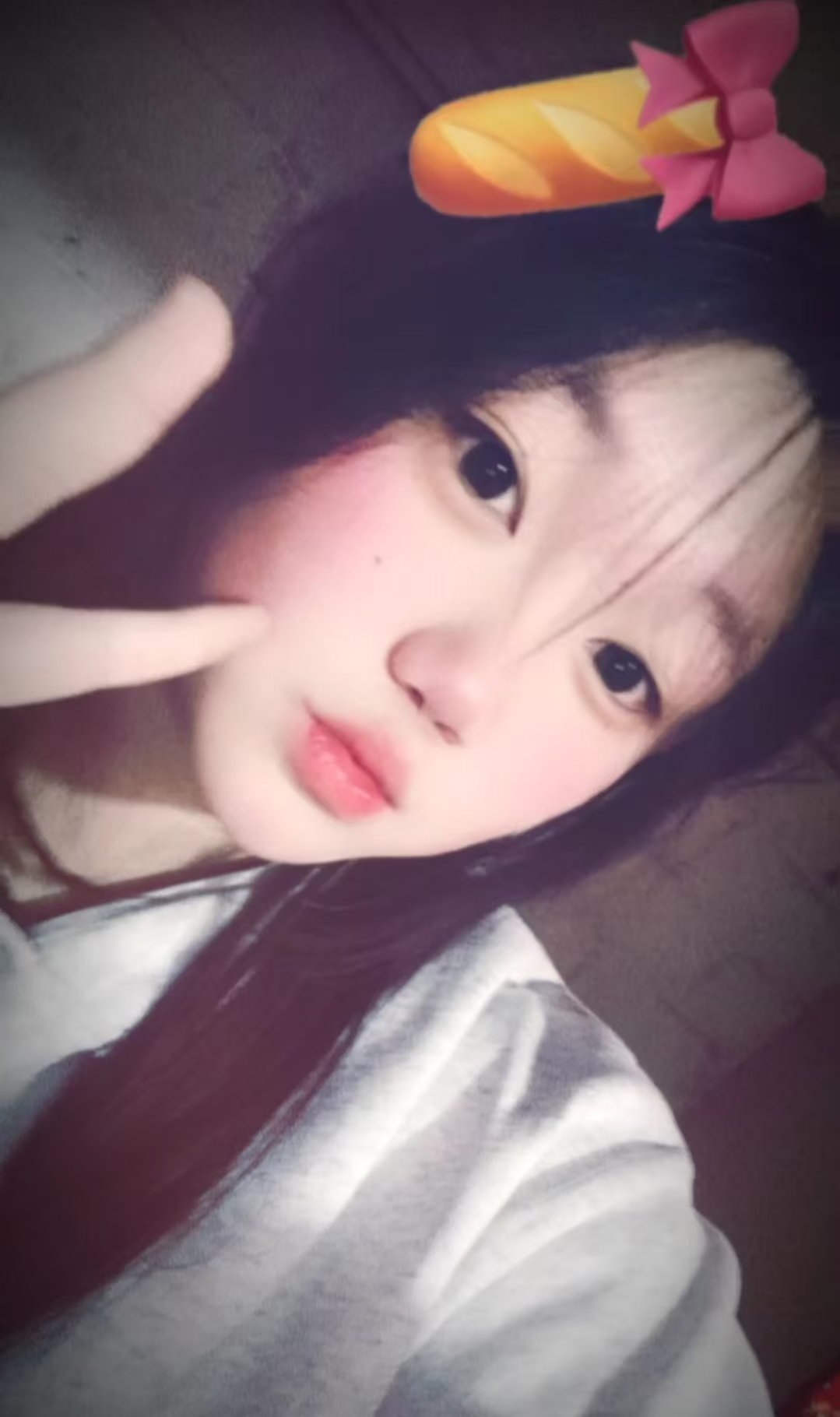 黑龙江 牡丹江 编号：824816 (点击复制)
➡️ 