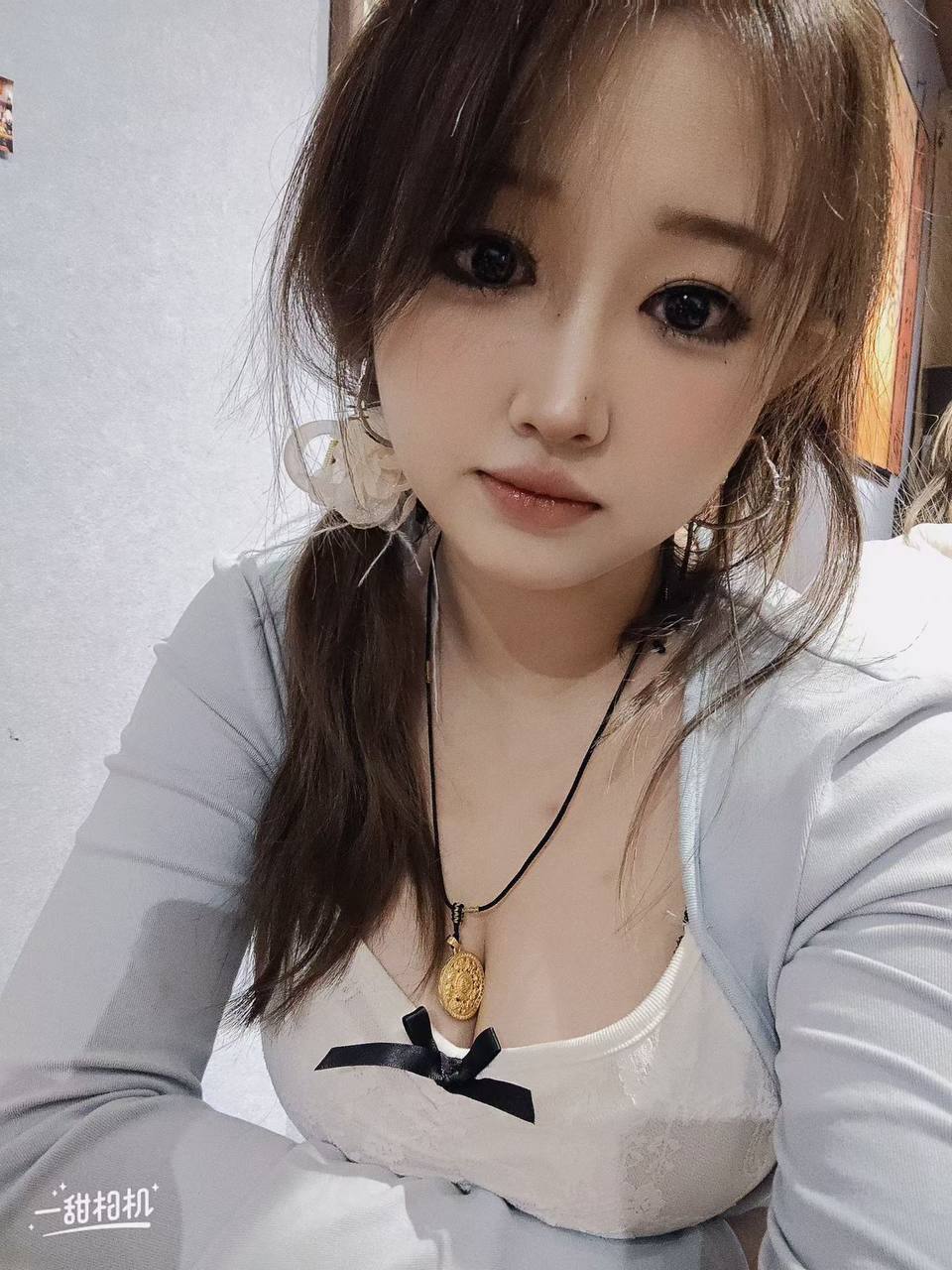 黑龙江 哈尔滨 编号：905934 (点击复制)
➡️ 
