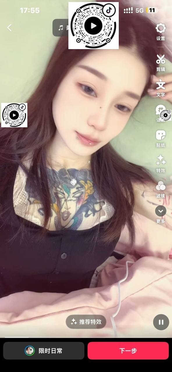 黑龙江 哈尔滨 编号：060559 (点击复制)
➡️ 