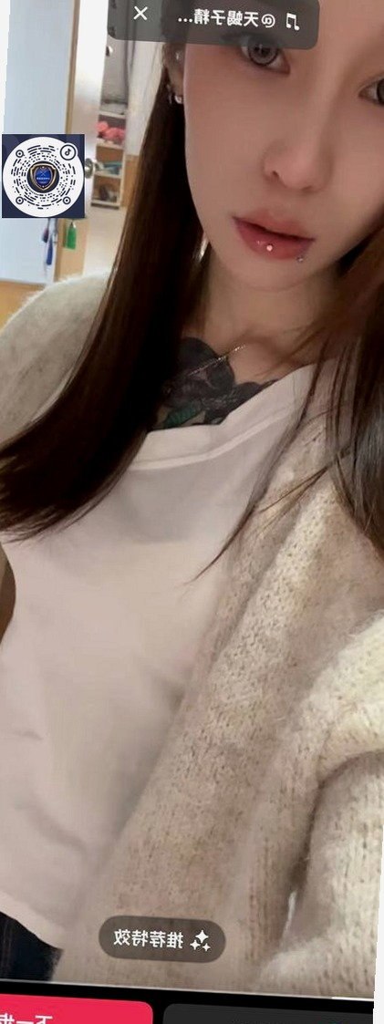 黑龙江 哈尔滨 编号：829229 (点击复制)
➡️ 