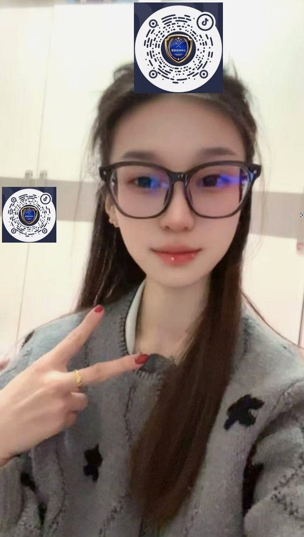 黑龙江 哈尔滨 编号：829229 (点击复制)
➡️ 
