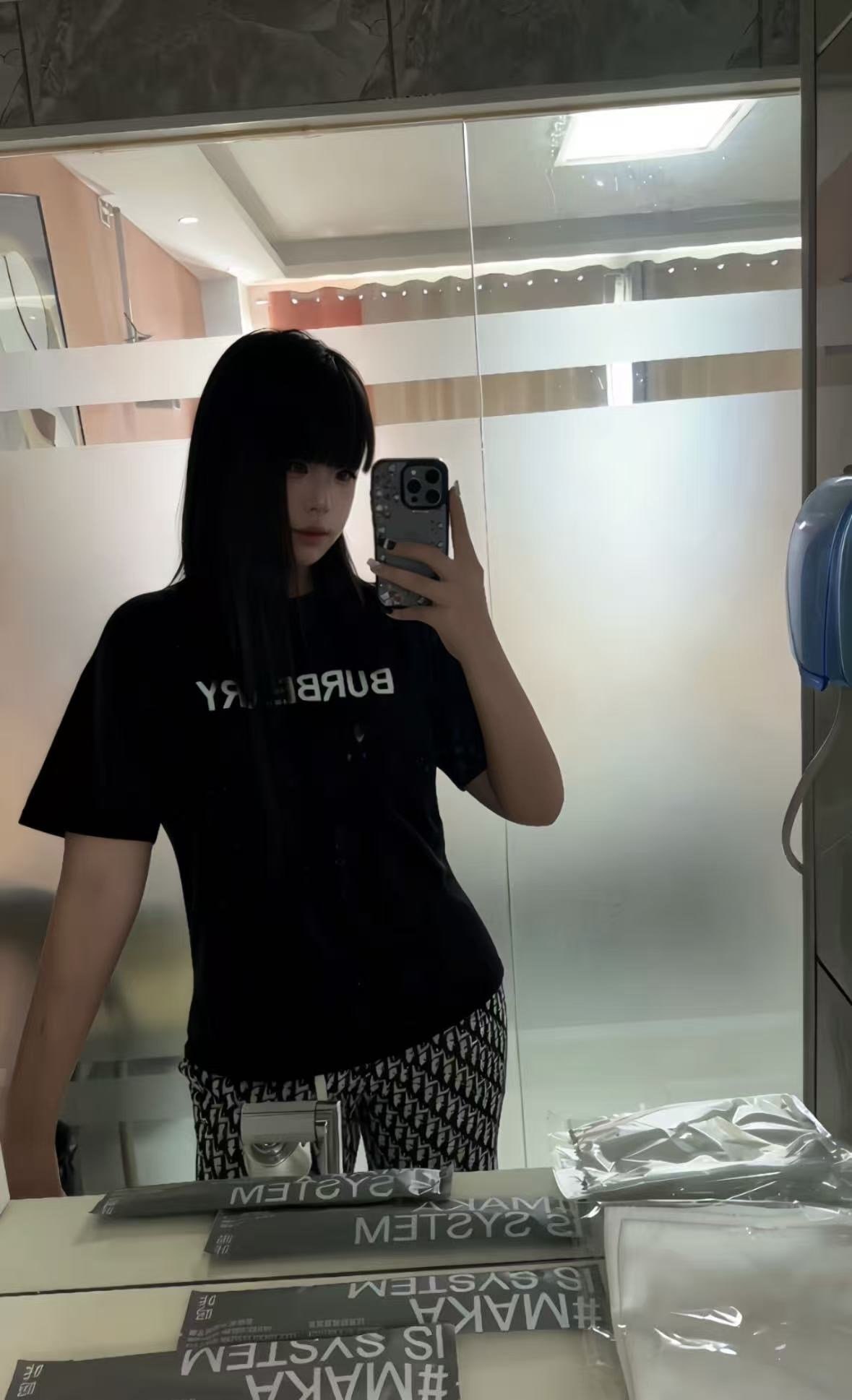 黑龙江 编号：535858 (点击复制)
➡️ 
