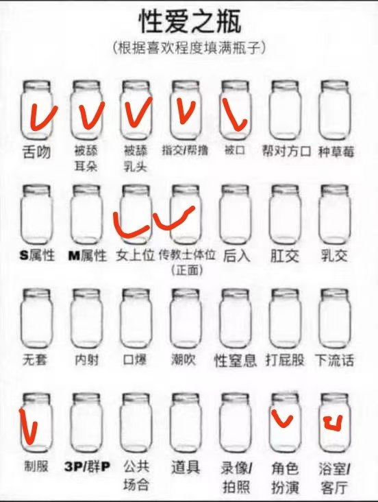 黑龙江 绥化 编号：895699 (点击复制)
➡️ 