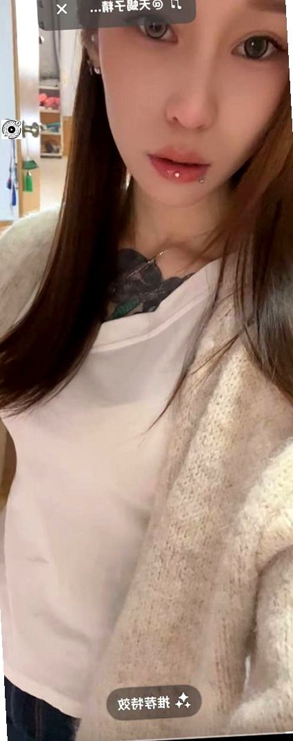 黑龙江 哈尔滨 编号：958719 (点击复制)
➡️ 