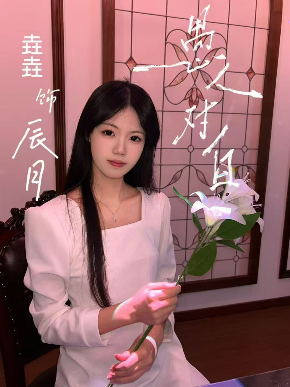 黑龙江 牡丹江 编号：723017 (点击复制)
➡️ 