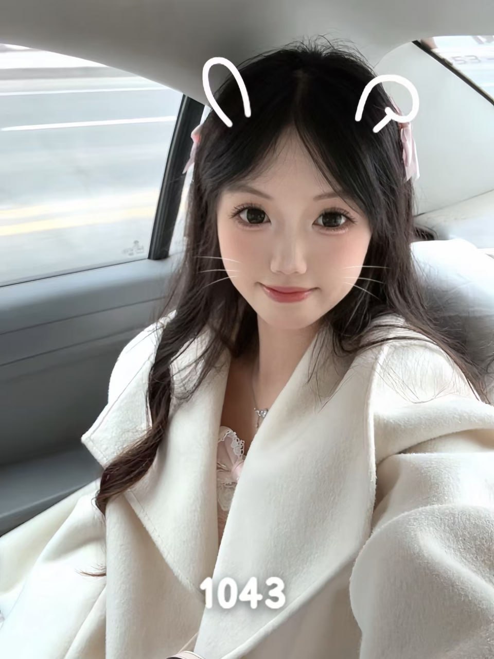 黑龙江 牡丹江 编号：723017 (点击复制)
➡️ 