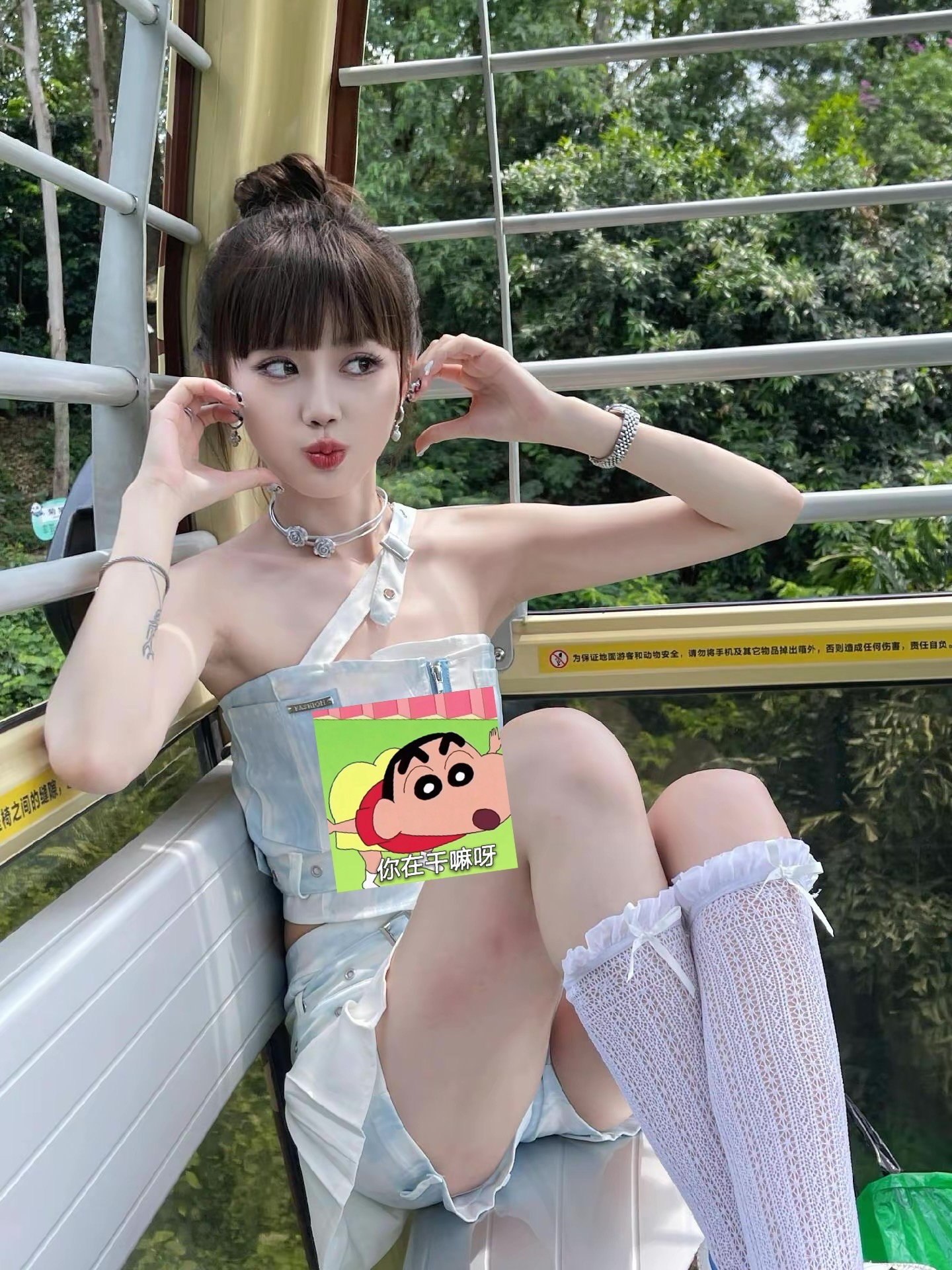 黑龙江 编号：206924 (点击复制)
➡️ 
