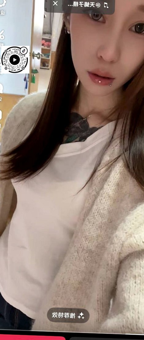 黑龙江 哈尔滨 编号：715285 (点击复制)
➡️ 