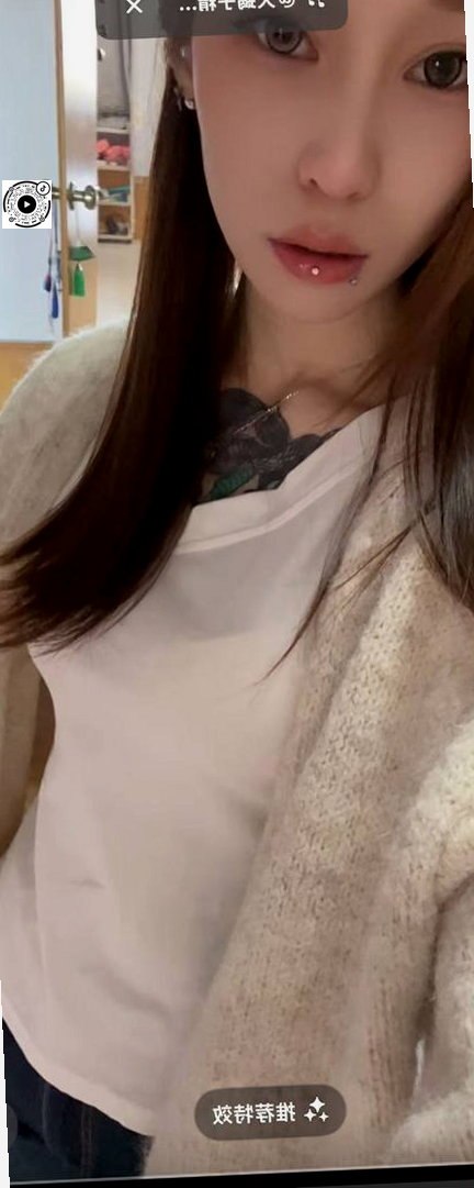 黑龙江 哈尔滨 编号：265569 (点击复制)
➡️ 
