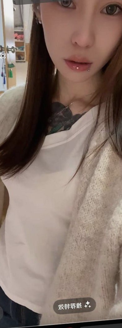 黑龙江 哈尔滨 编号：334859 (点击复制)
➡️ 