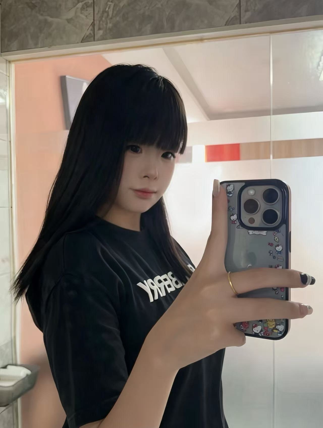 黑龙江 编号：535858 (点击复制)
➡️ 