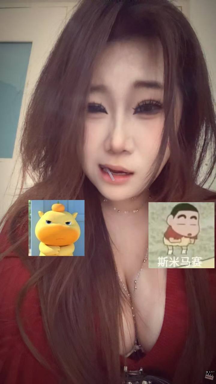 黑龙江 编号：947202 (点击复制)
➡️ 