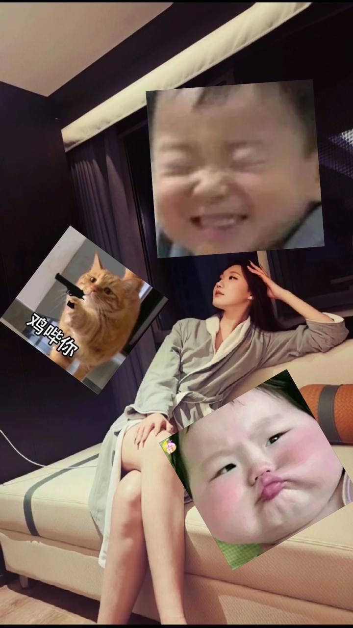 黑龙江 绥化 编号：514418 (点击复制)
➡️ 