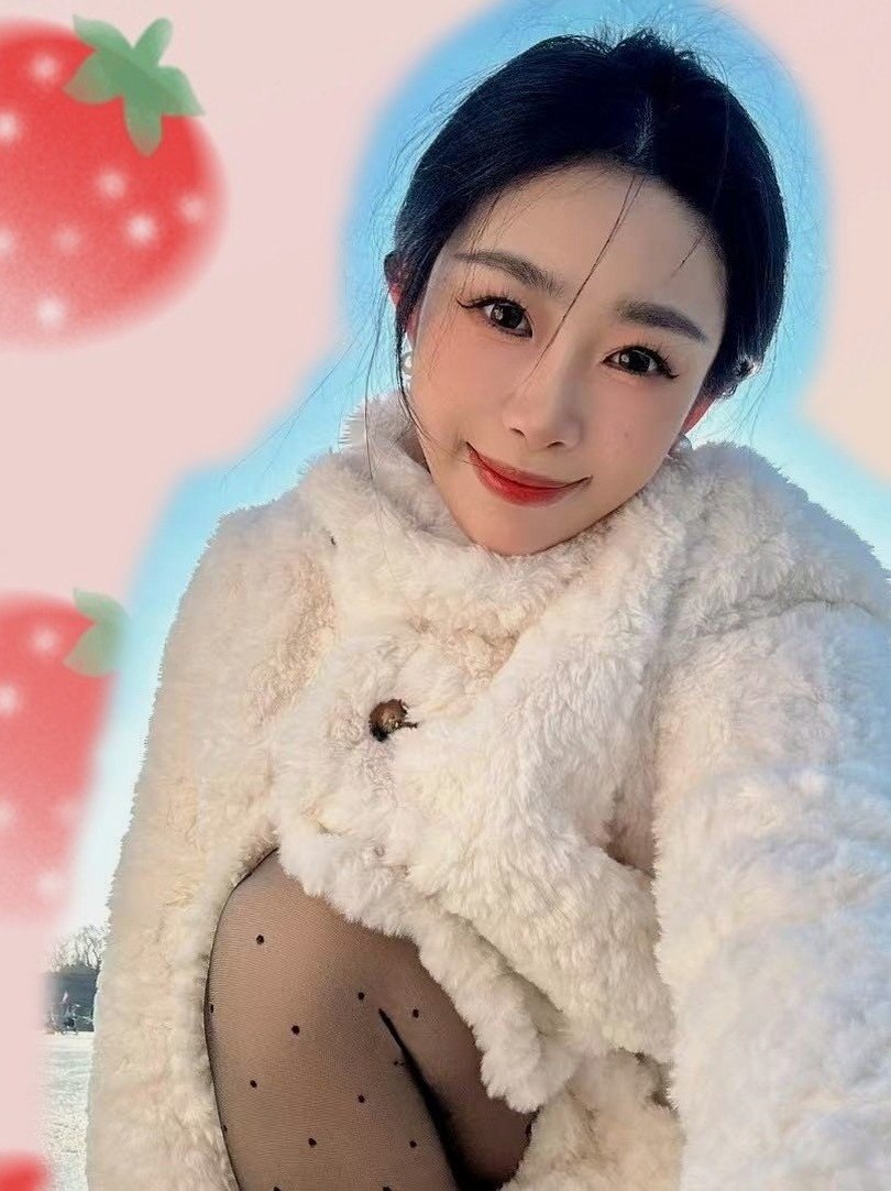 黑龙江 大庆 编号：542141 (点击复制)
➡️ 