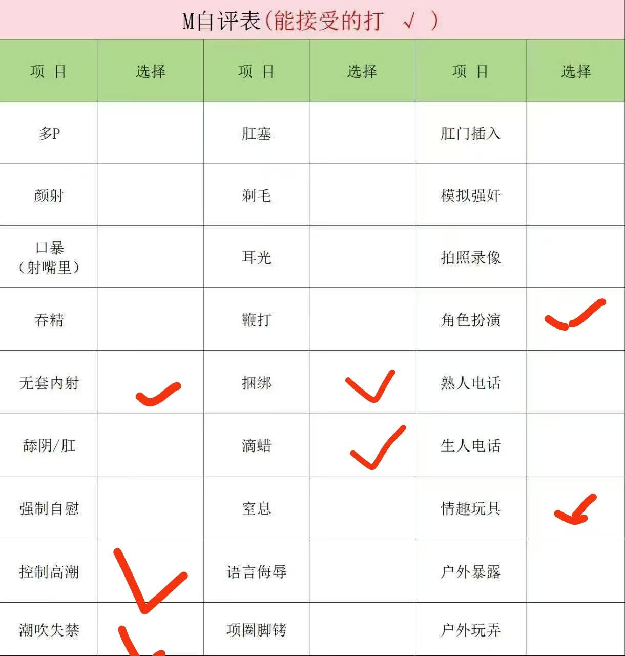 黑龙江 编号：962748 (点击复制)
➡️ 