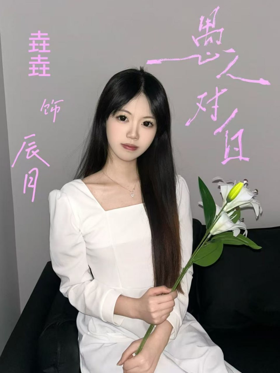 黑龙江 牡丹江 编号：723017 (点击复制)
➡️ 