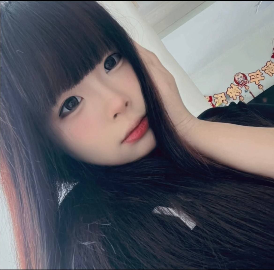 黑龙江 编号：985439 (点击复制)
➡️ 
