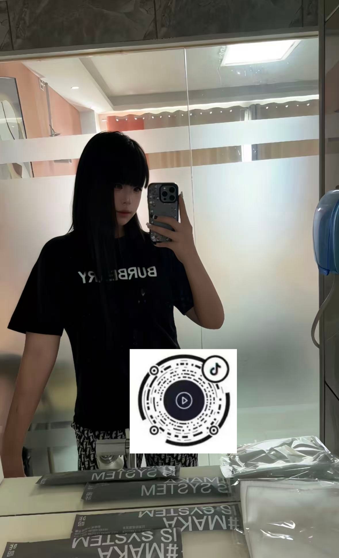 黑龙江 编号：036900 (点击复制)
➡️ 