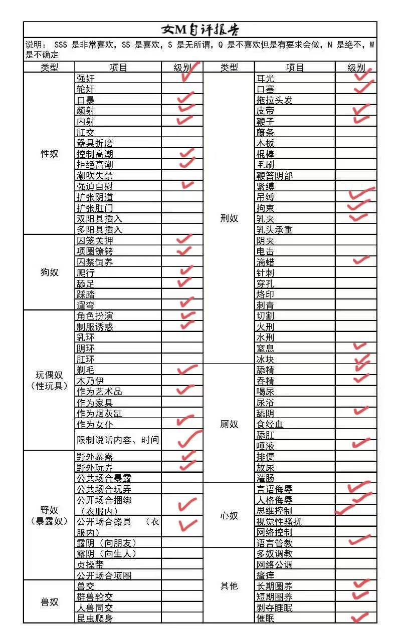 黑龙江 哈尔滨 编号：432347 (点击复制)
➡️ 