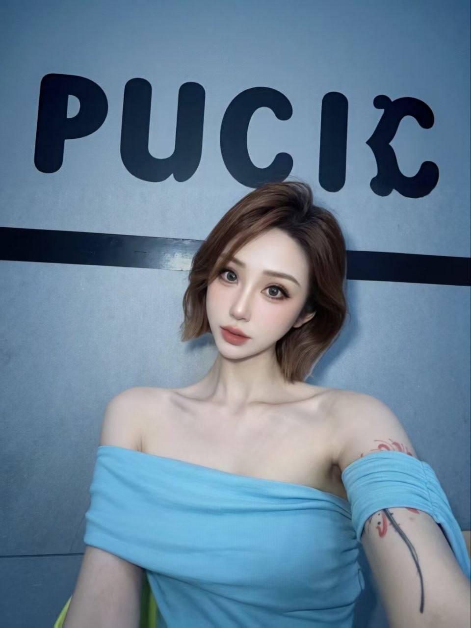 黑龙江 大庆 编号：793092 (点击复制)
➡️ 