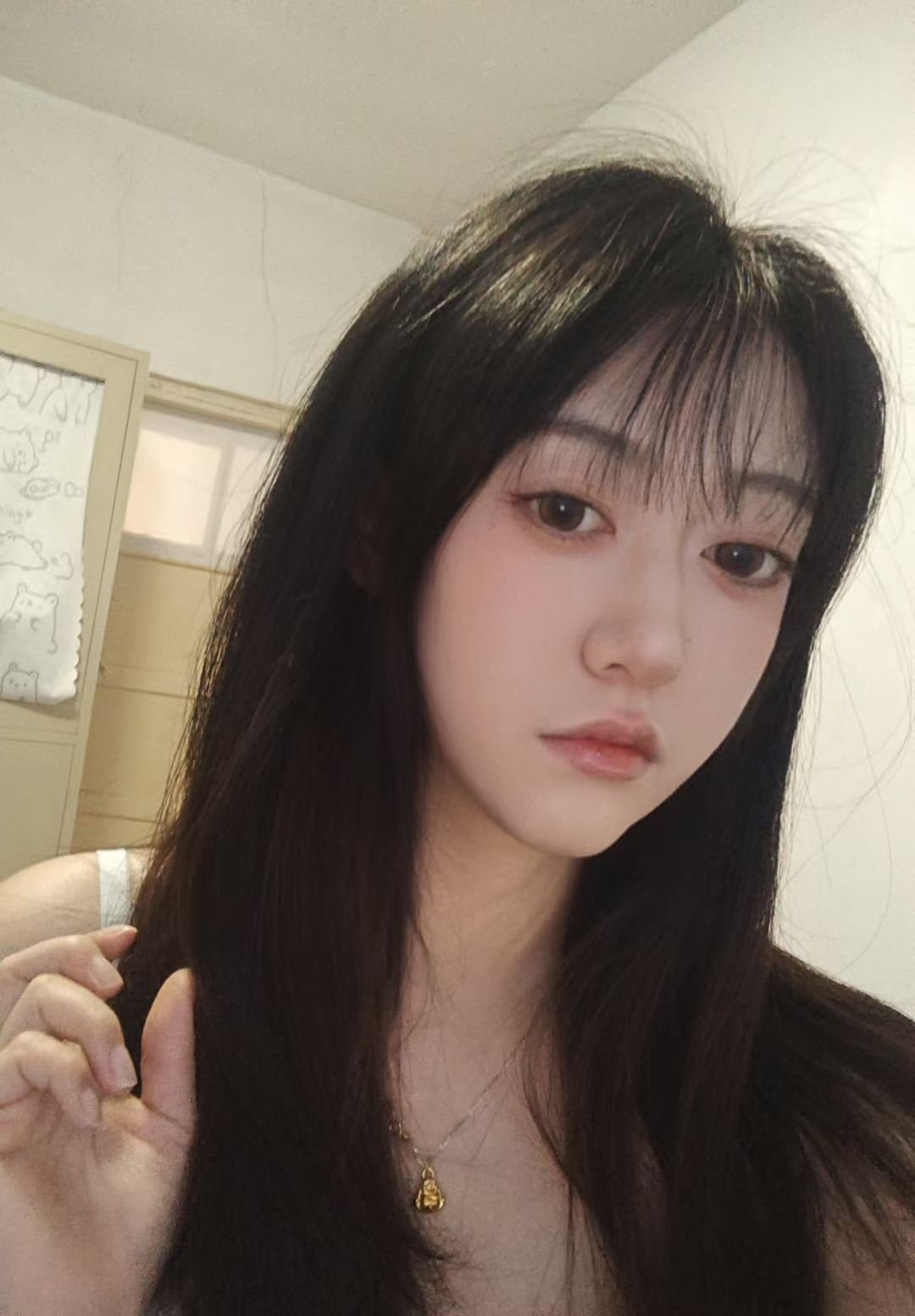黑龙江 哈尔滨 编号：037022 (点击复制)
➡️ 