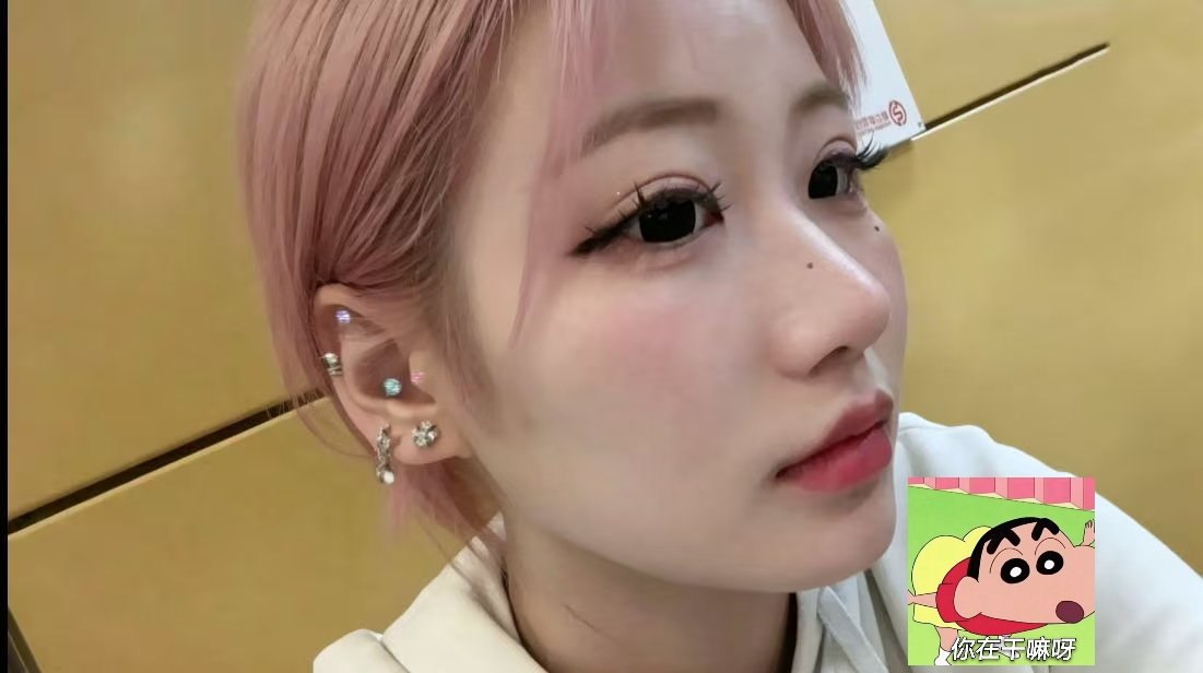 黑龙江 哈尔滨 编号：409722 (点击复制)
➡️ 