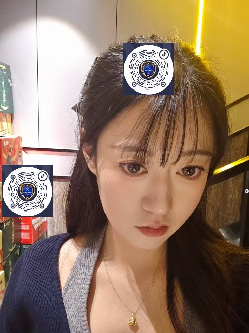 黑龙江 哈尔滨 编号：975572 (点击复制)
➡️ 